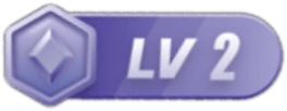 LV2 等级-LV2-自由笔记