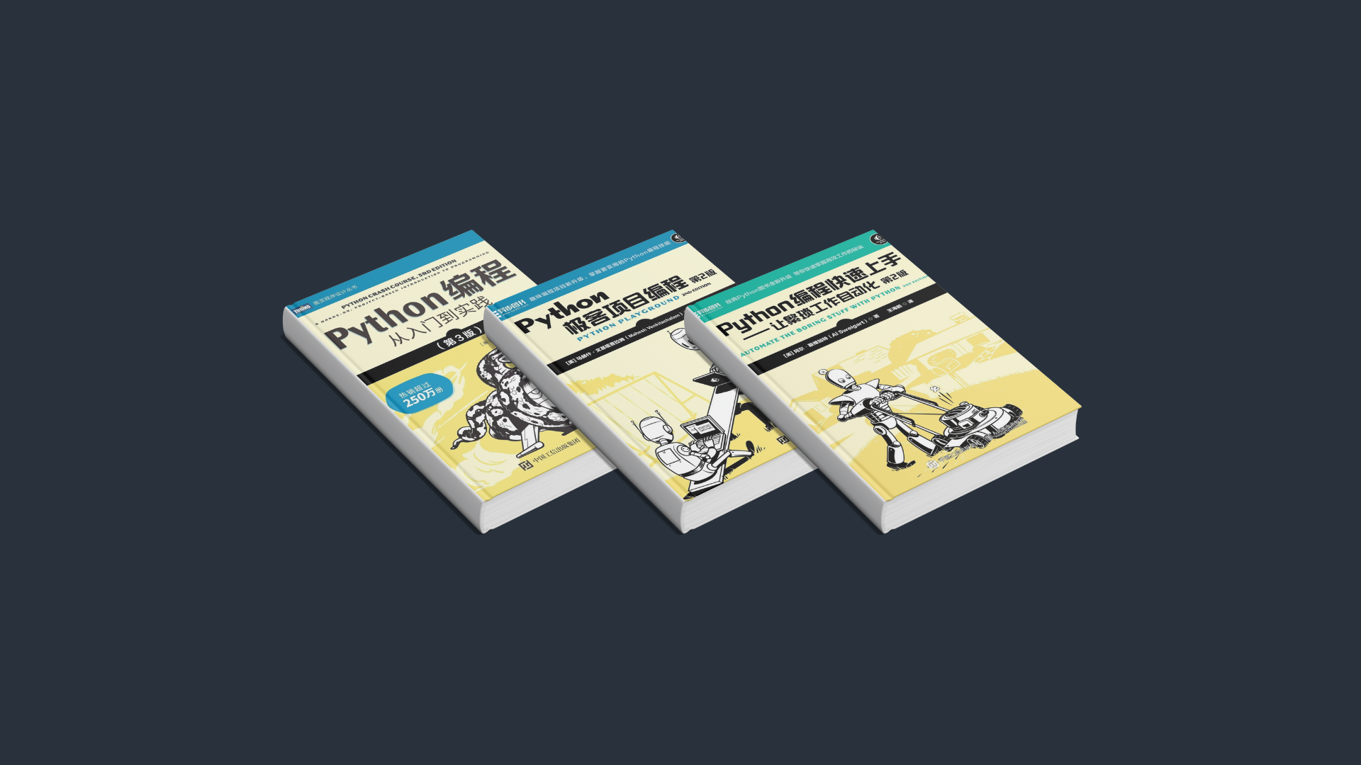 图书馆座位预约-惊鸿博客